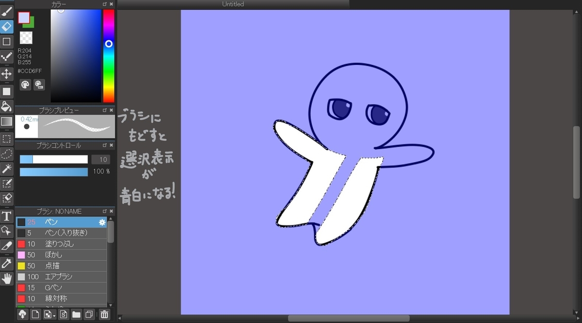 f:id:mochimarublognet:20201105110554j:plain f:id:mochimarublognet:20201105110554j:plain