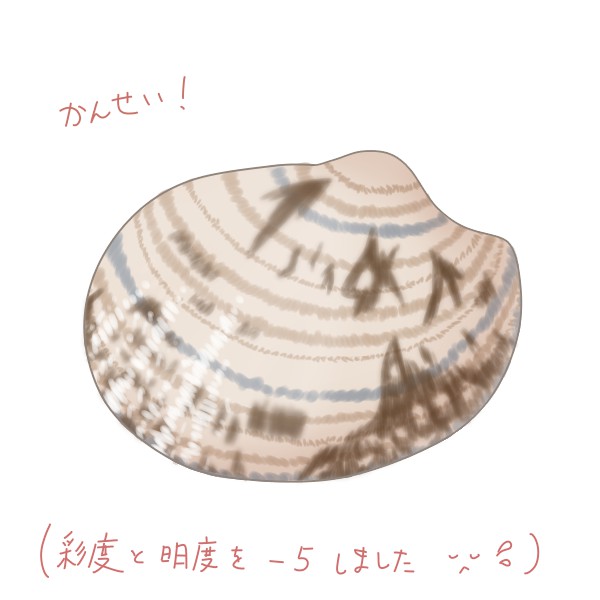 簡単なあさりの描き方 もちまるのブログ