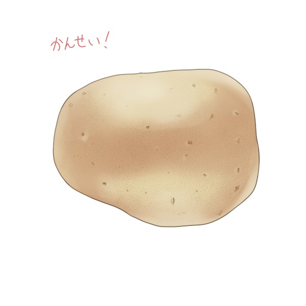 簡単なジャガイモの描き方 もちまるのブログ 簡単なジャガイモの描き方 もちまるのブログ