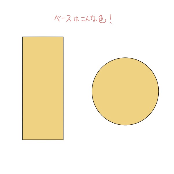 画像 金色 塗り方 金色 塗り方 絵の具 Kimetsuyfw 画像 金色 塗り方 金色 塗り方 絵の具 Kimetsuyfw
