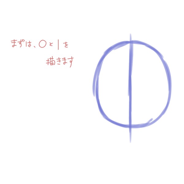 f:id:mochimarublognet:20210730101354j:plain