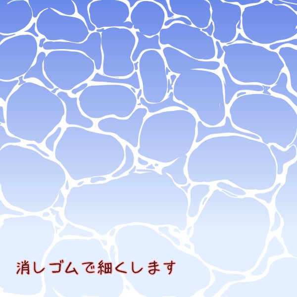 f:id:mochimarublognet:20210806100435j:plain