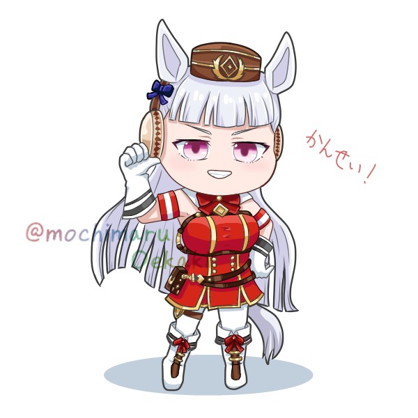 描いてみたシリーズ～ゴールドシップ（ウマ娘）～ - もちまりるのブログ