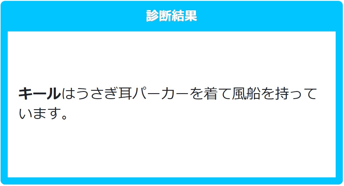 f:id:mochimarublognet:20220201164109j:plain