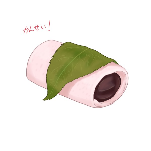 f:id:mochimarublognet:20220214163253j:plain