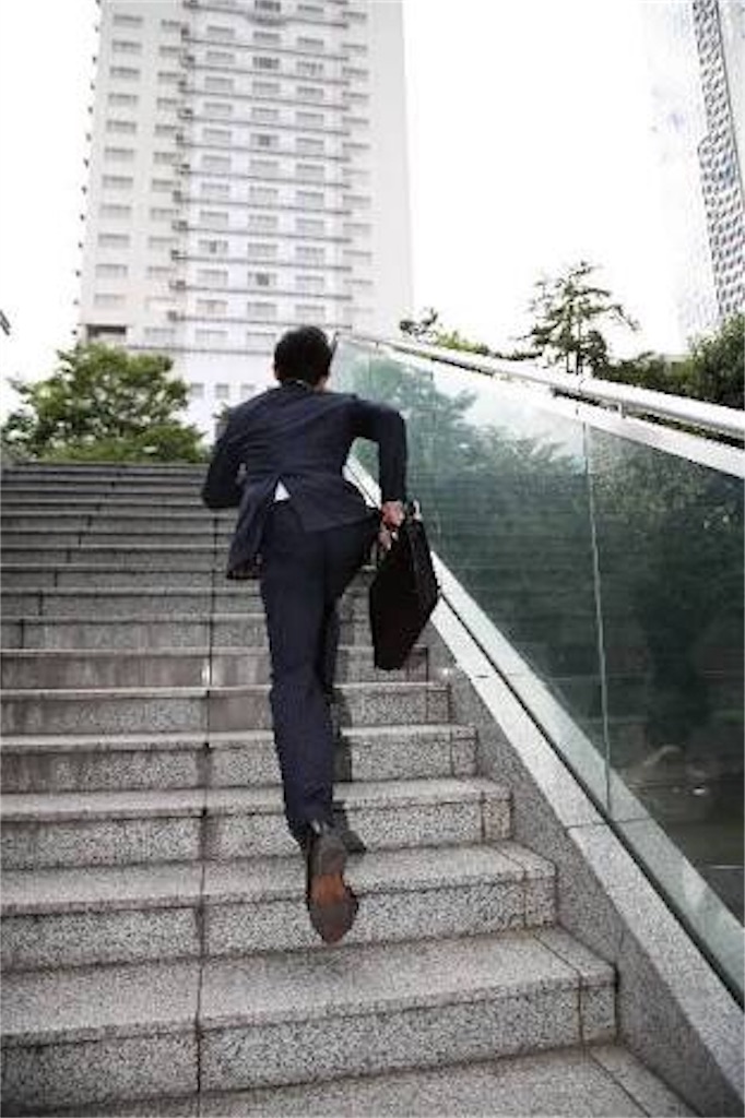 f:id:mochimarusan-1228:20180909112603j:image