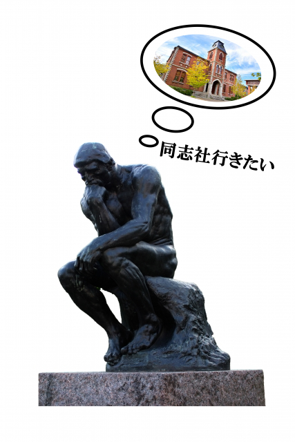 f:id:mochimarusan-1228:20181016132614p:plain
