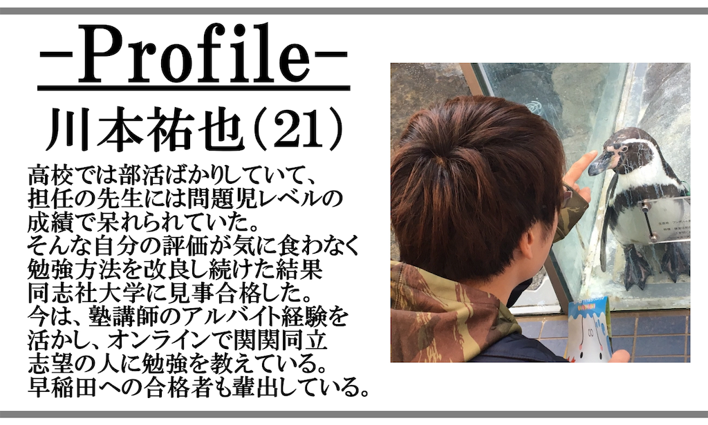 f:id:mochimarusan-1228:20181027171932p:image