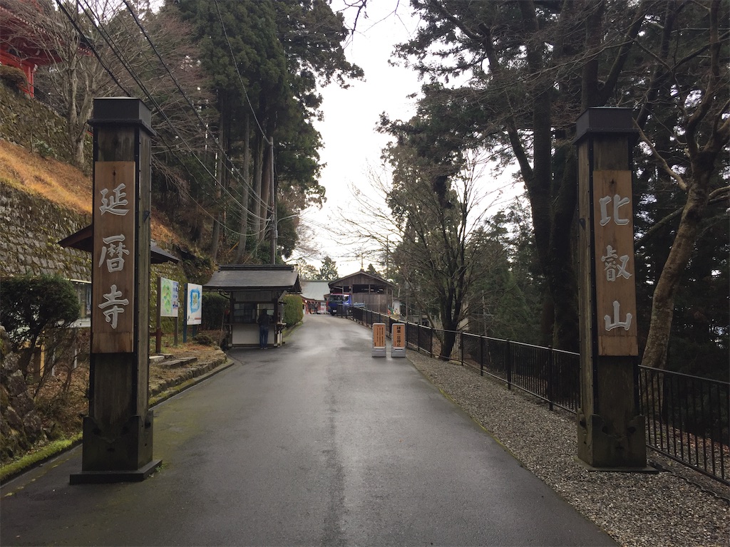 f:id:mochimegane:20220525105906j:image