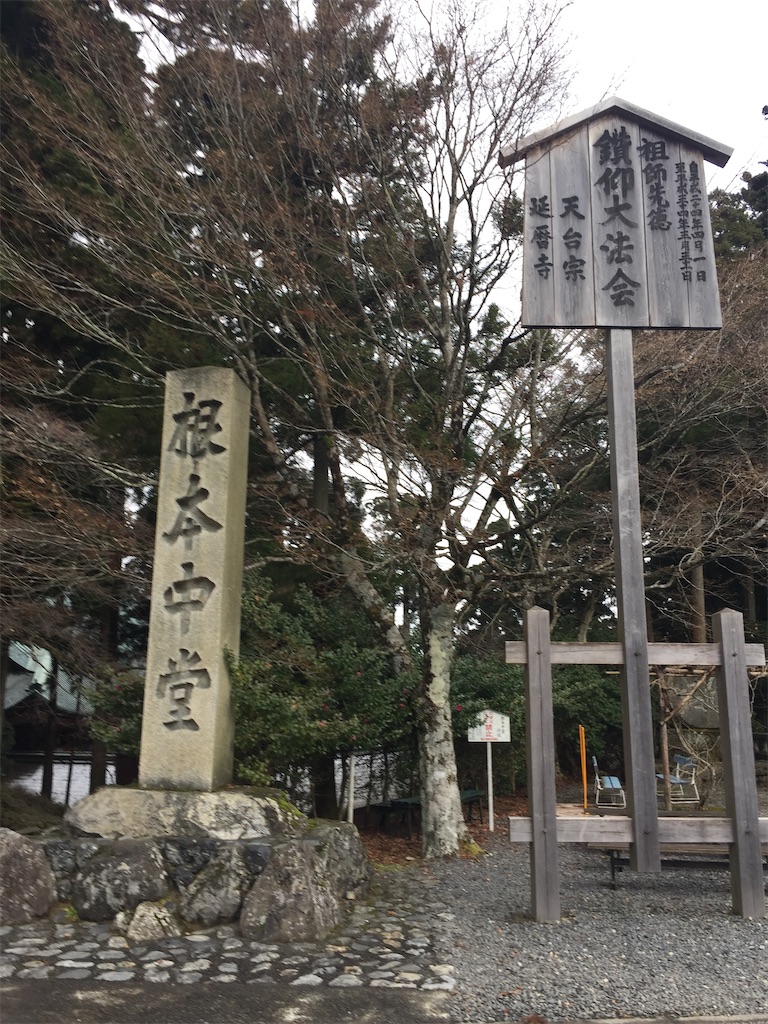 f:id:mochimegane:20220525105913j:image