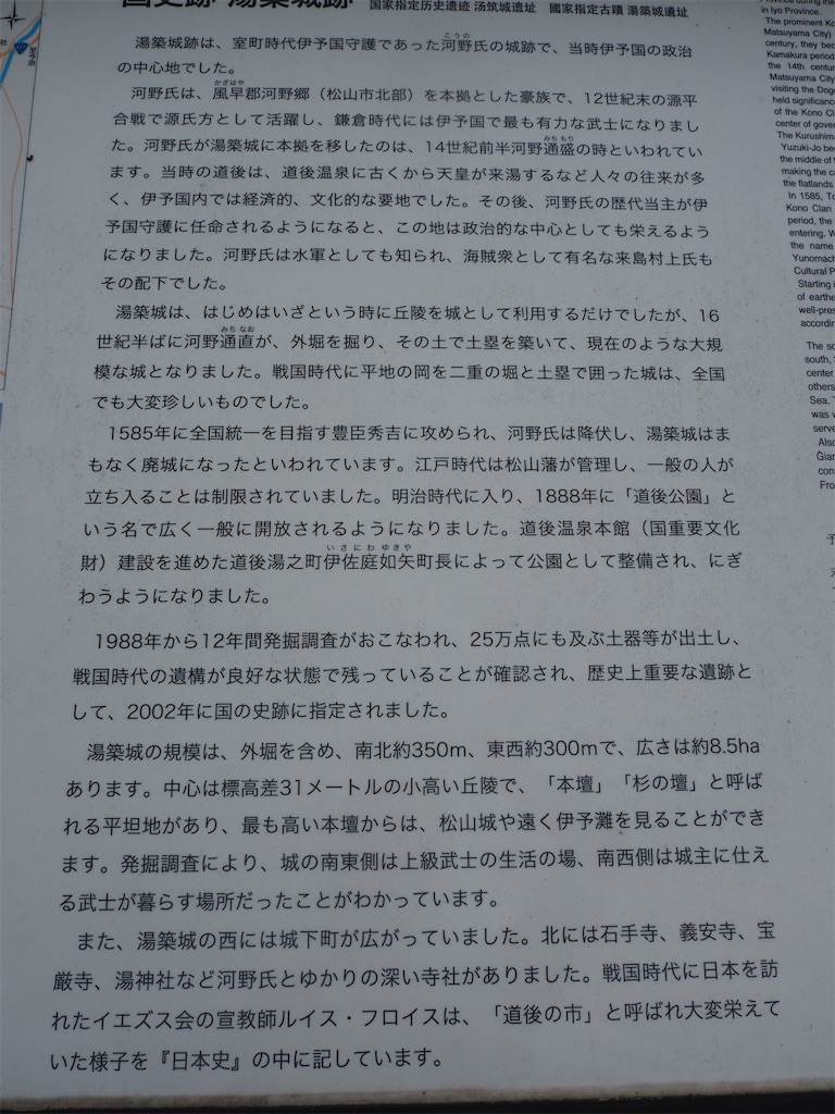 f:id:mochimi5447:20201026132955j:image