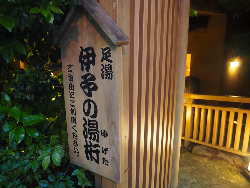 f:id:mochimi5447:20201026135029j:image