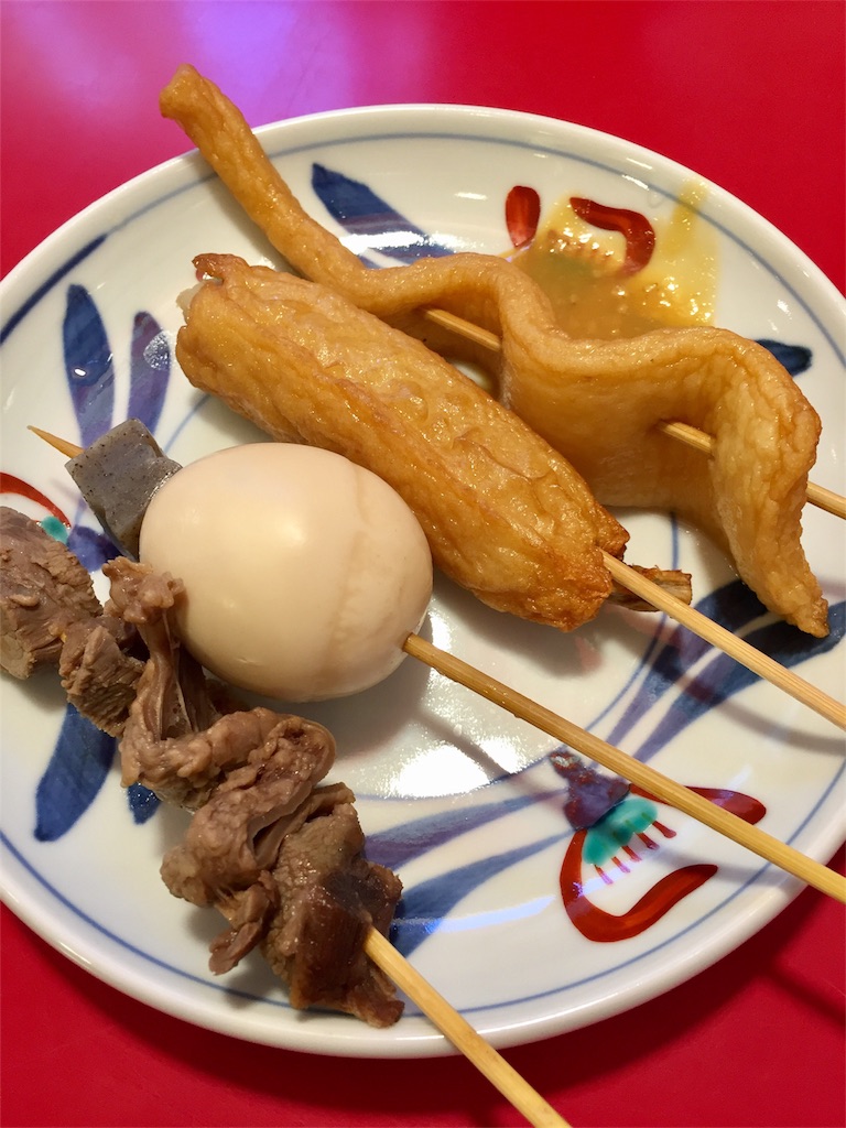 f:id:mochimochi8:20171002135322j:image