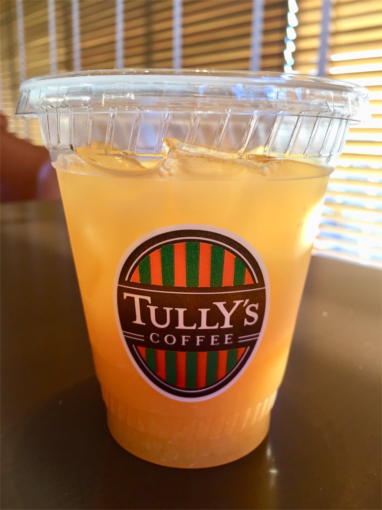 f:id:mochimochi8:20171009122535j:image f:id:mochimochi8:20171009122535j:image