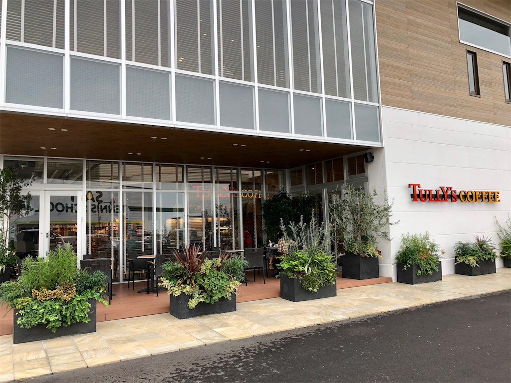 f:id:mochimochi8:20171018051949p:image f:id:mochimochi8:20171018051949p:image