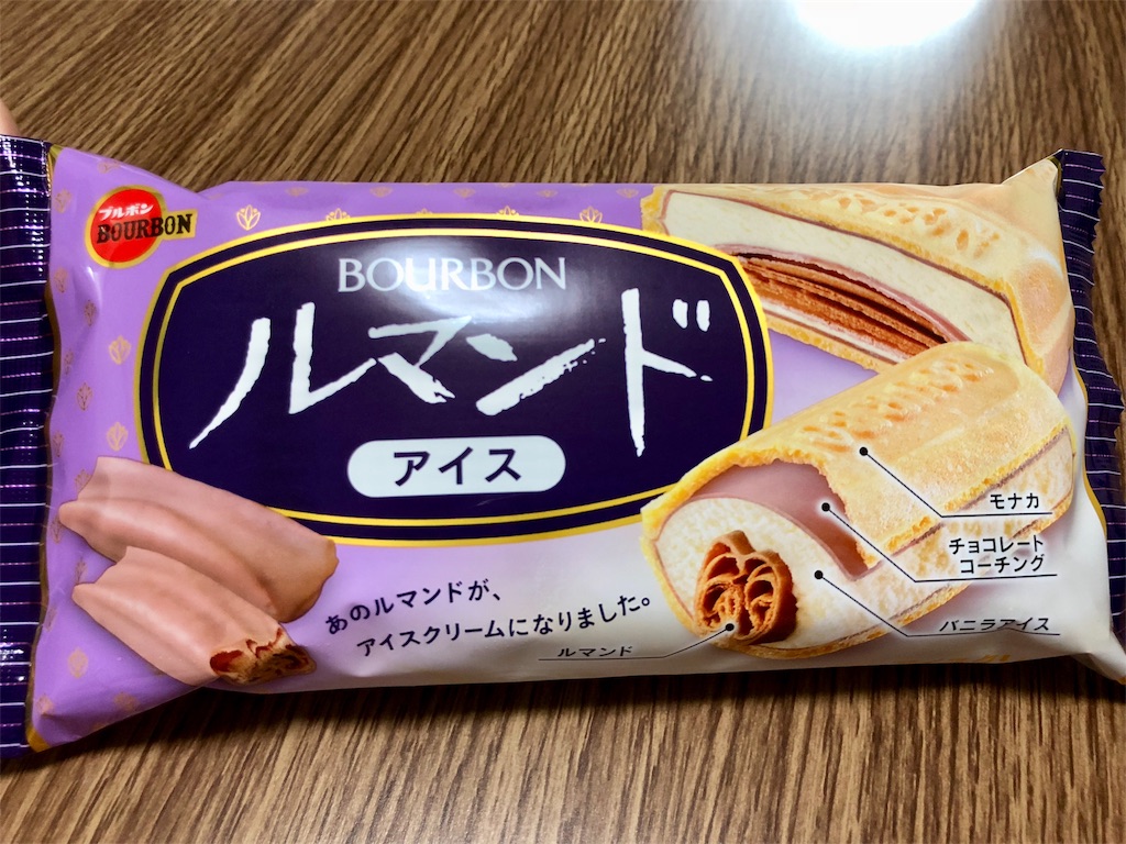 f:id:mochimochi8:20171115142724j:image f:id:mochimochi8:20171115142724j:image