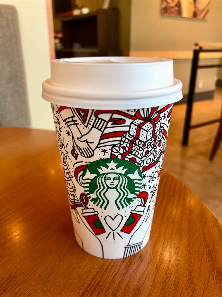 f:id:mochimochi8:20171123092937j:image