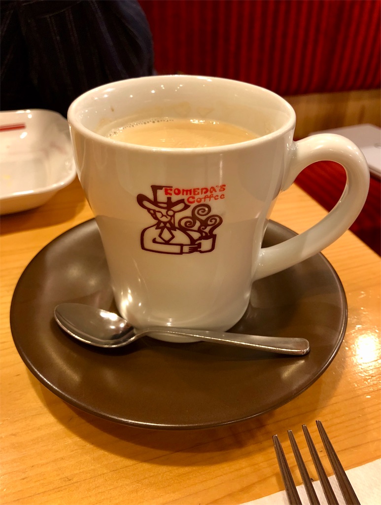 f:id:mochimochi8:20171215145436j:image