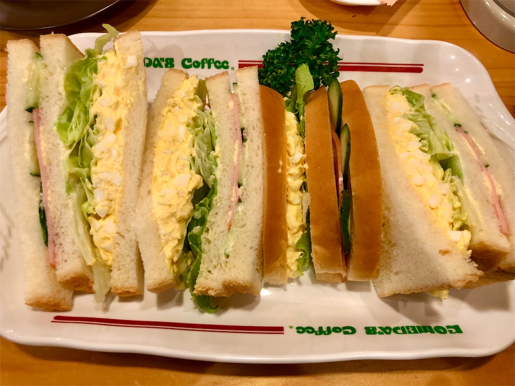 f:id:mochimochi8:20171215150745j:image