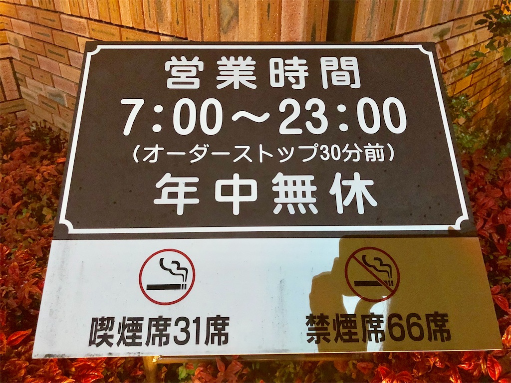 f:id:mochimochi8:20171215150815j:image