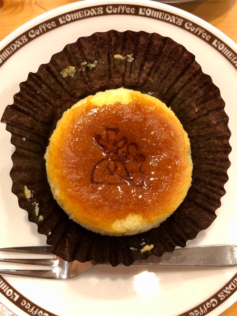 f:id:mochimochi8:20171215152147j:image