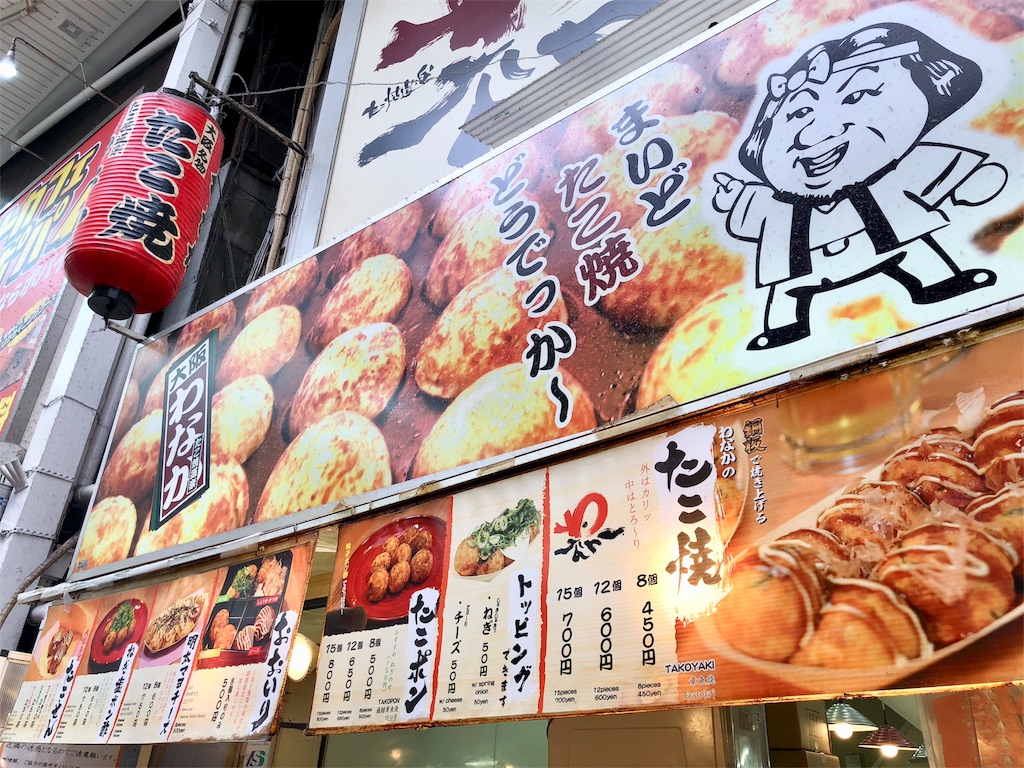 f:id:mochimochi8:20180403140923j:image f:id:mochimochi8:20180403140923j:image