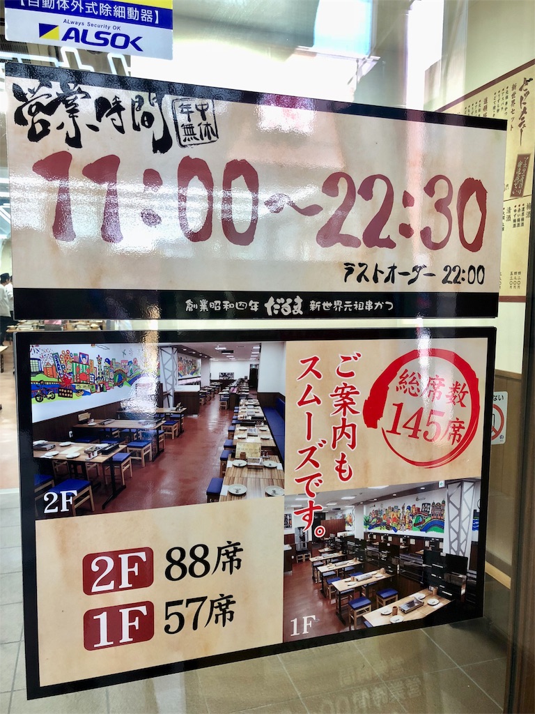 f:id:mochimochi8:20180403141345j:image f:id:mochimochi8:20180403141345j:image