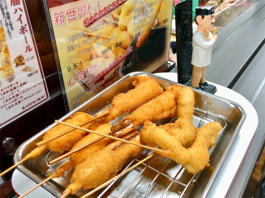 f:id:mochimochi8:20180403150932j:image f:id:mochimochi8:20180403150932j:image
