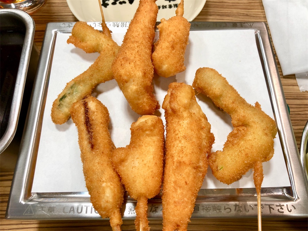f:id:mochimochi8:20180403151108j:image f:id:mochimochi8:20180403151108j:image