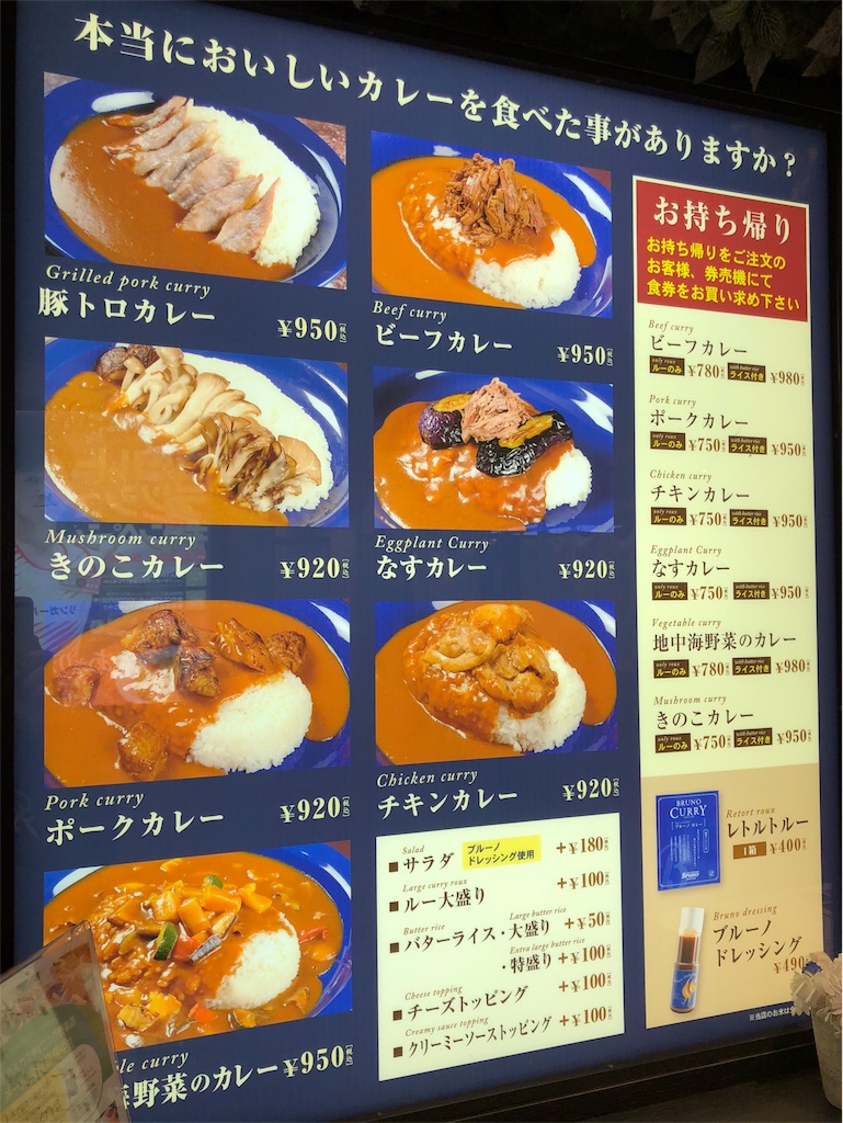 f:id:mochimochi8:20180403173825j:image f:id:mochimochi8:20180403173825j:image