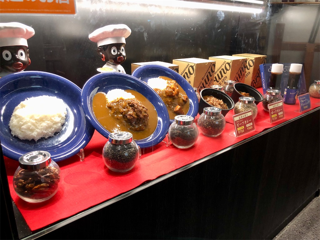f:id:mochimochi8:20180403174840j:image f:id:mochimochi8:20180403174840j:image