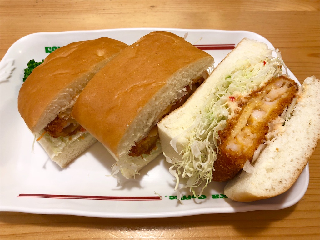 f:id:mochimochi8:20180513213159j:image