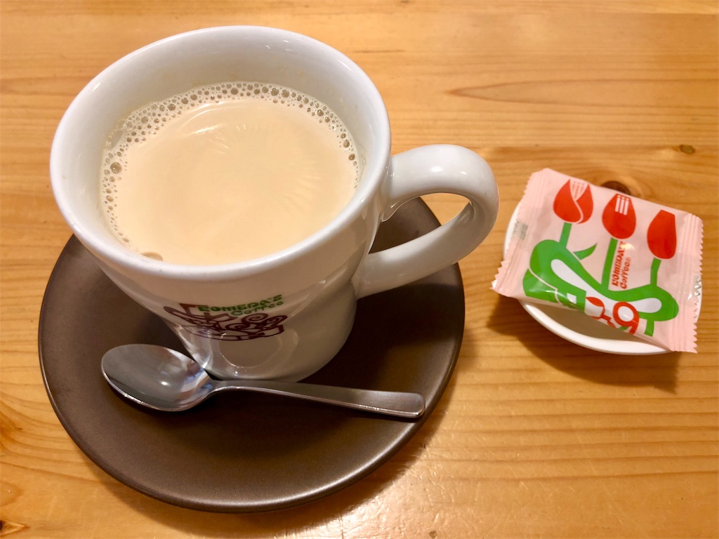 f:id:mochimochi8:20180513213253j:image