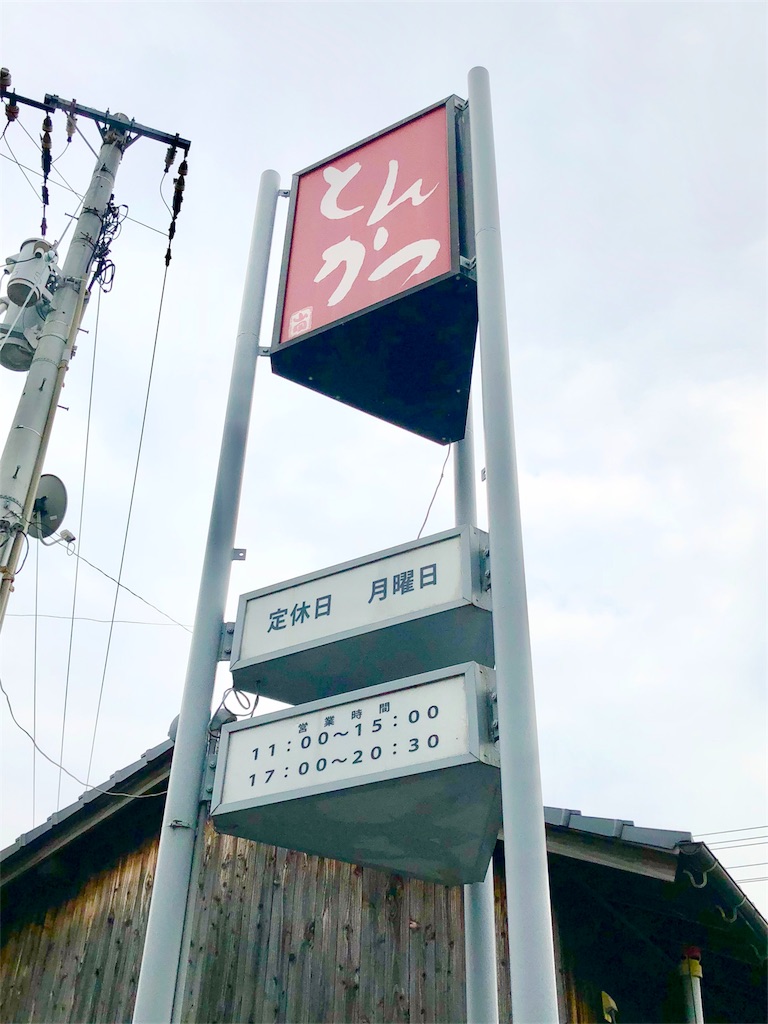 f:id:mochimochi8:20180607042540j:image f:id:mochimochi8:20180607042540j:image