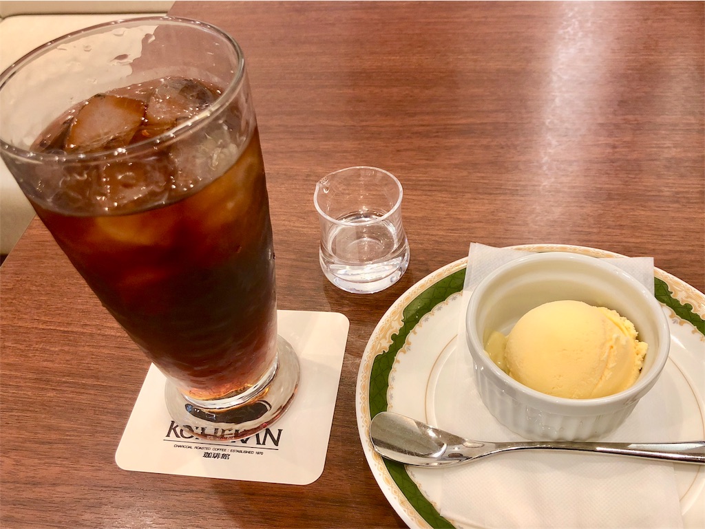 f:id:mochimochi8:20180801034239j:image f:id:mochimochi8:20180801034239j:image