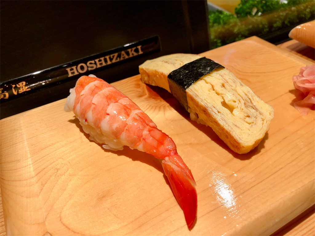 f:id:mochimochi8:20181116161407j:image