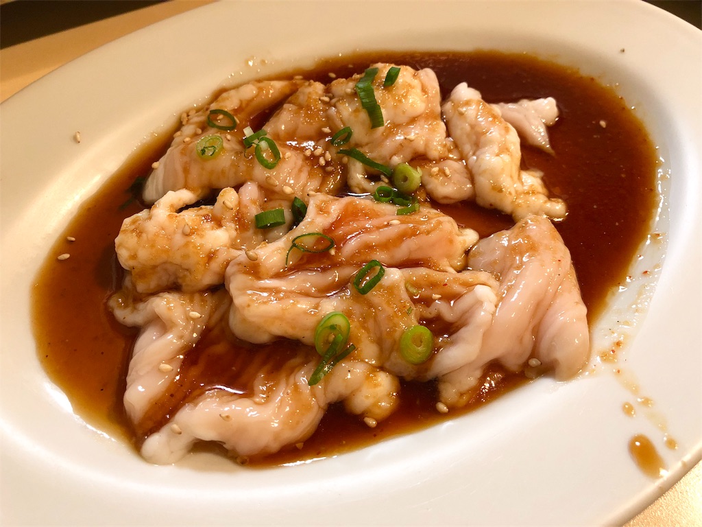 f:id:mochimochi8:20181217111149j:image