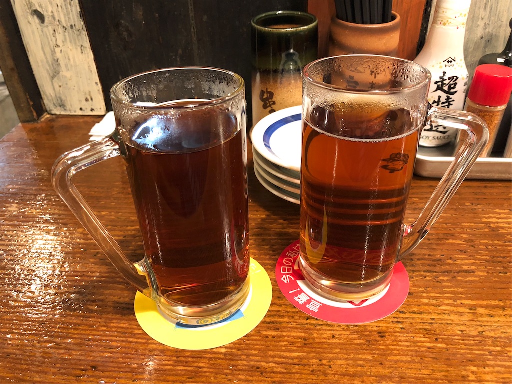 f:id:mochimochi8:20190303165655j:image f:id:mochimochi8:20190303165655j:image