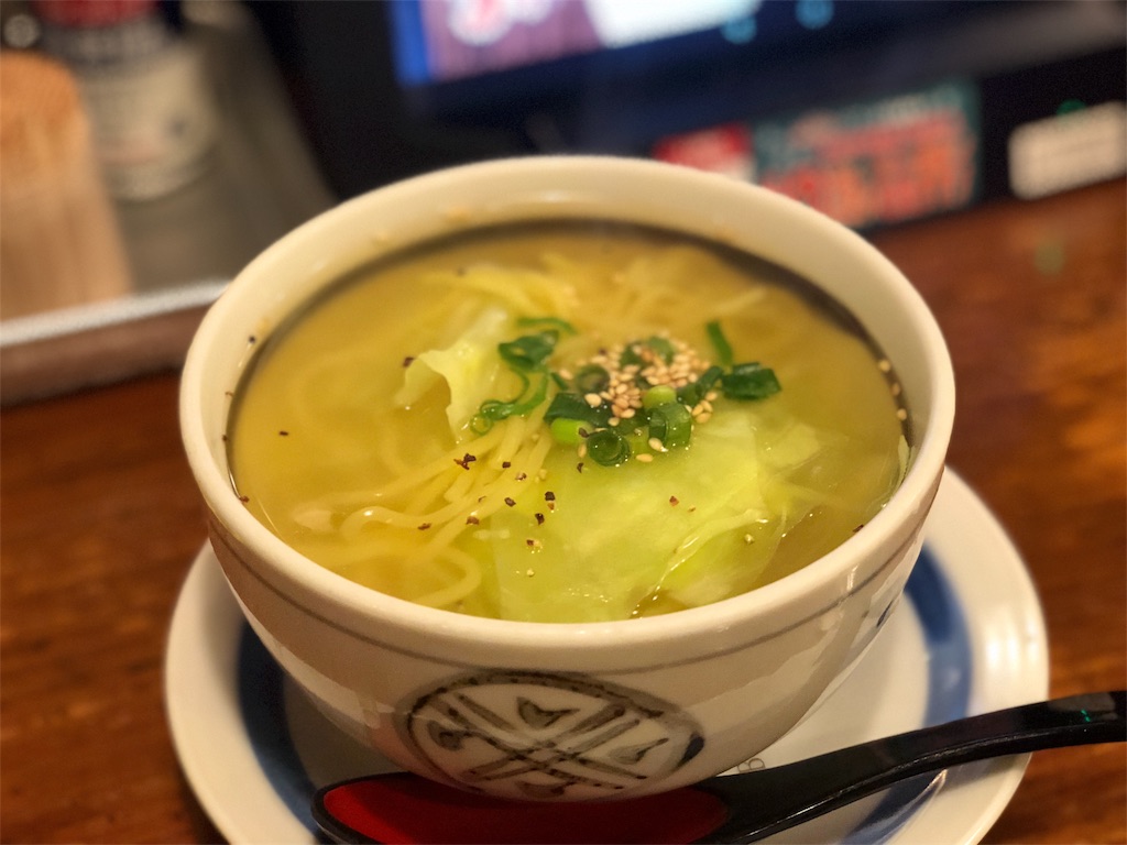 f:id:mochimochi8:20190303165740j:image f:id:mochimochi8:20190303165740j:image