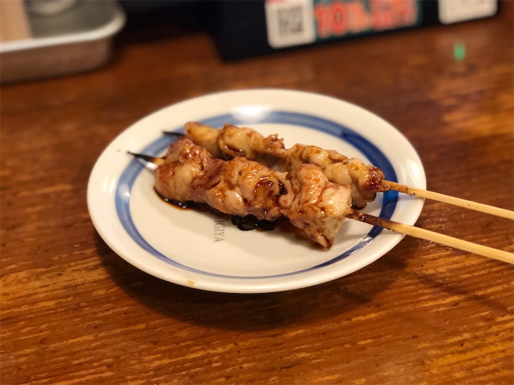 f:id:mochimochi8:20190303165744j:image f:id:mochimochi8:20190303165744j:image
