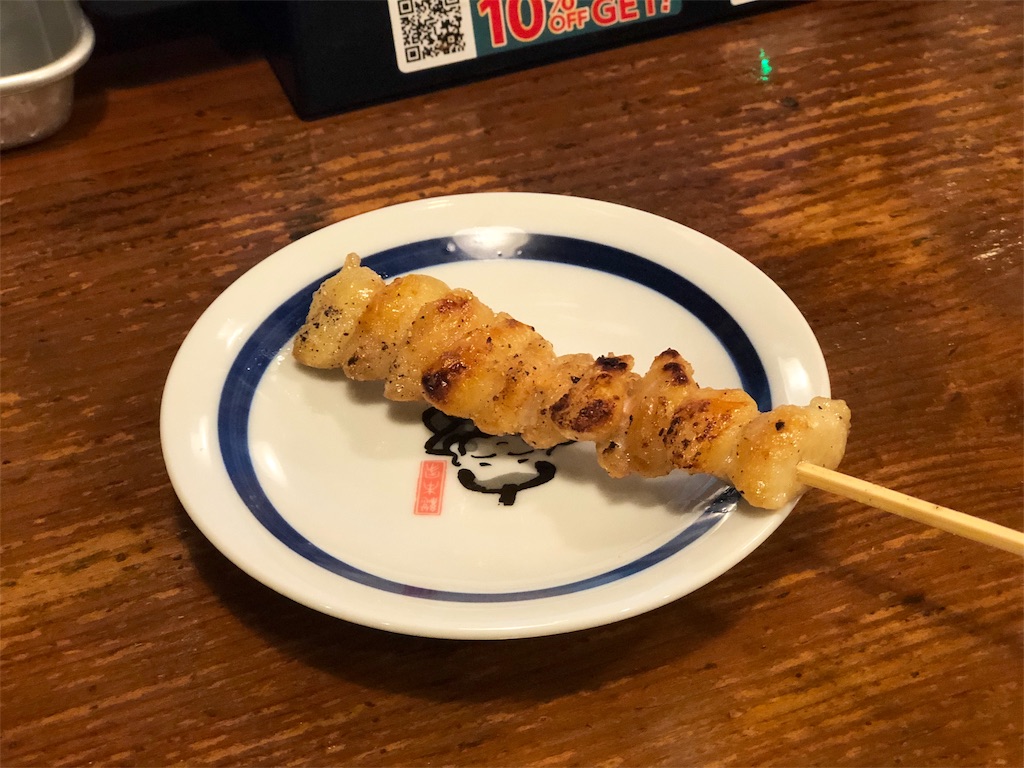f:id:mochimochi8:20190303165836j:image f:id:mochimochi8:20190303165836j:image