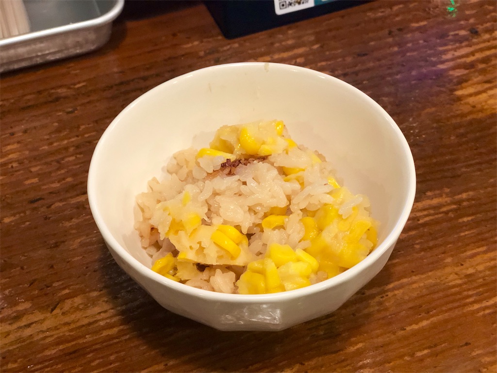 f:id:mochimochi8:20190303165909j:image f:id:mochimochi8:20190303165909j:image
