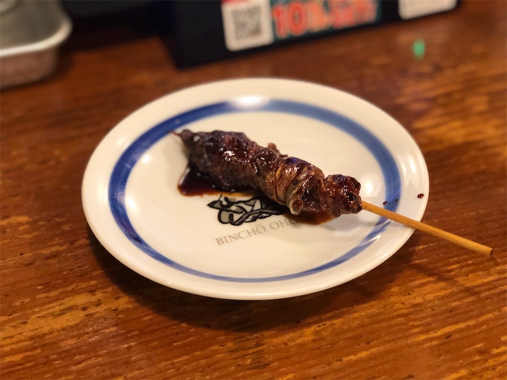 f:id:mochimochi8:20190303165929j:image f:id:mochimochi8:20190303165929j:image