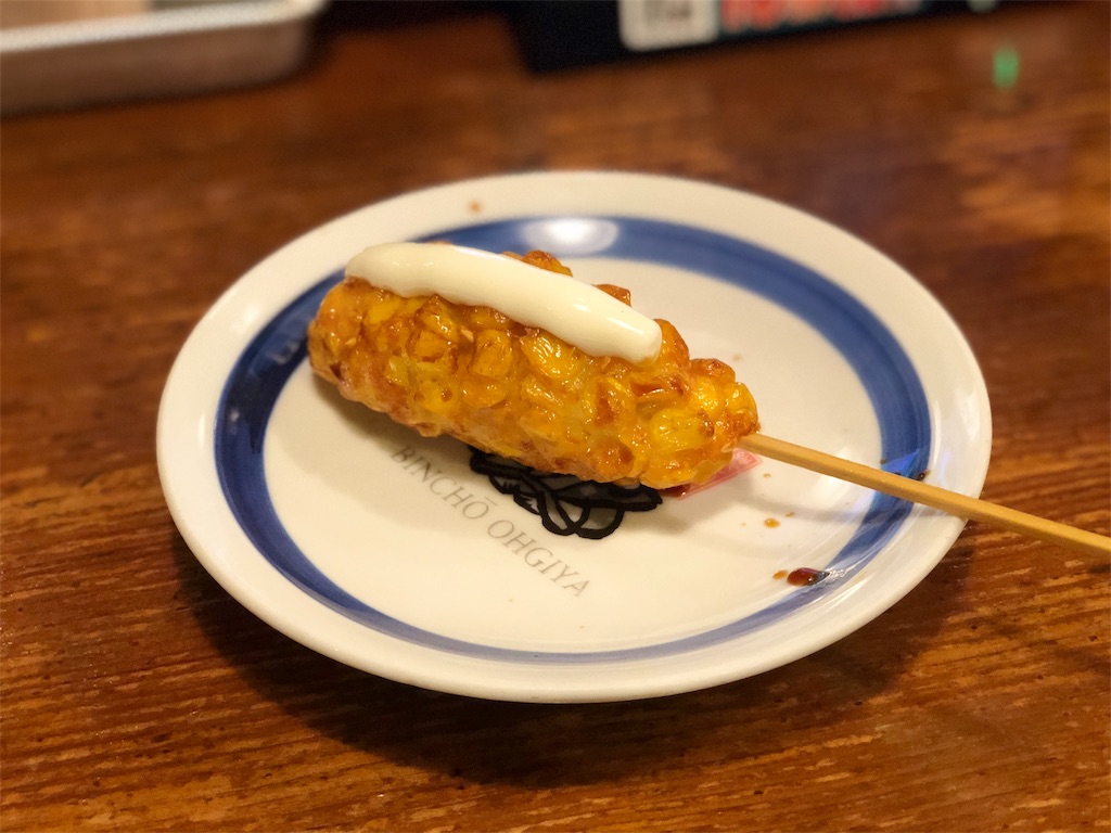 f:id:mochimochi8:20190303165942j:image f:id:mochimochi8:20190303165942j:image