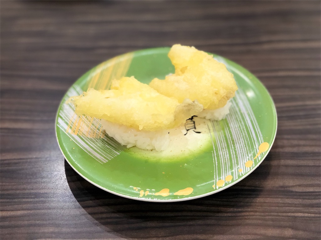 f:id:mochimochi8:20190310150937j:image