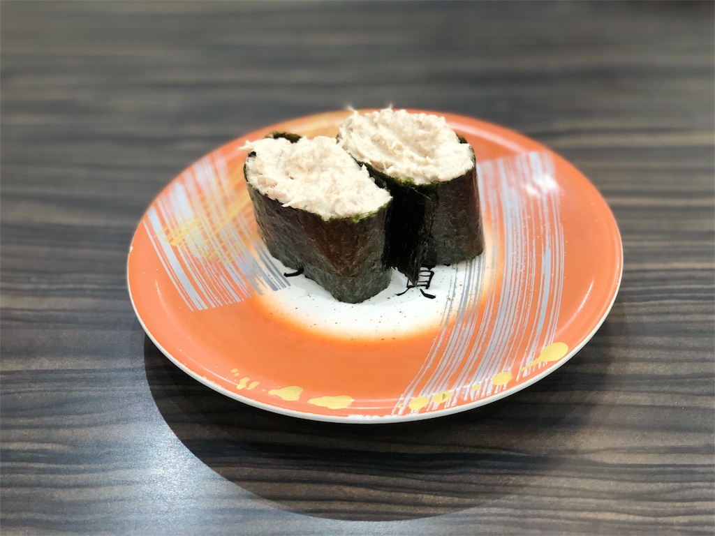 f:id:mochimochi8:20190310150958j:image