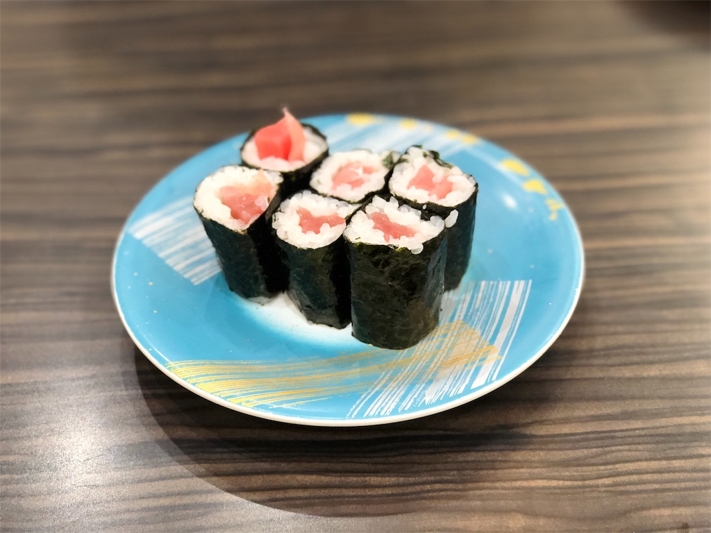 f:id:mochimochi8:20190310151019j:image