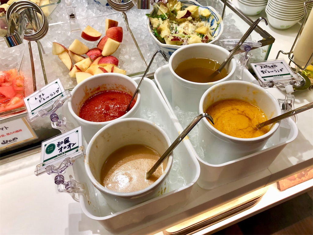 f:id:mochimochi8:20190508155754j:image