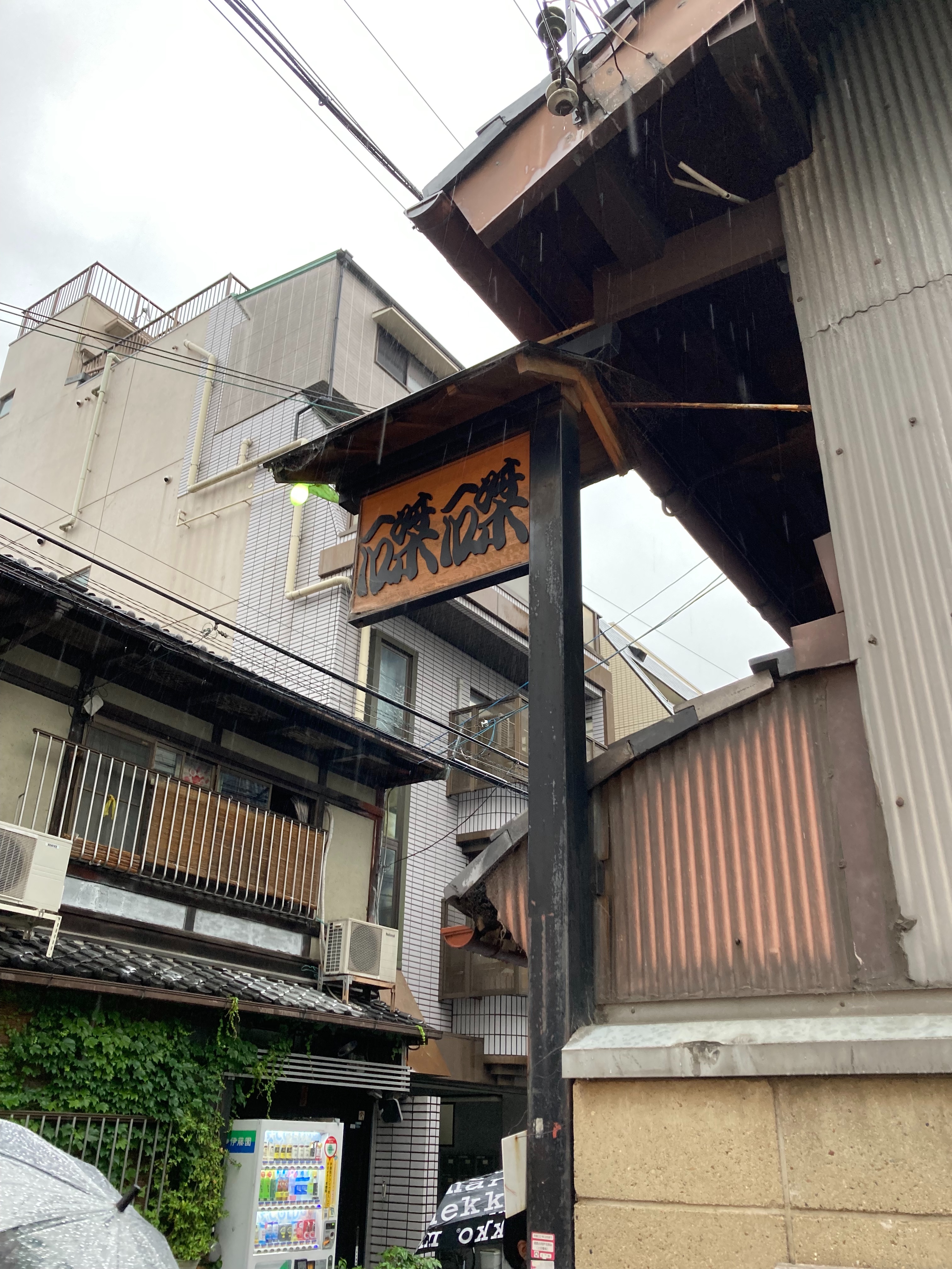 f:id:mochimochi_fs:20230806195158j:image
