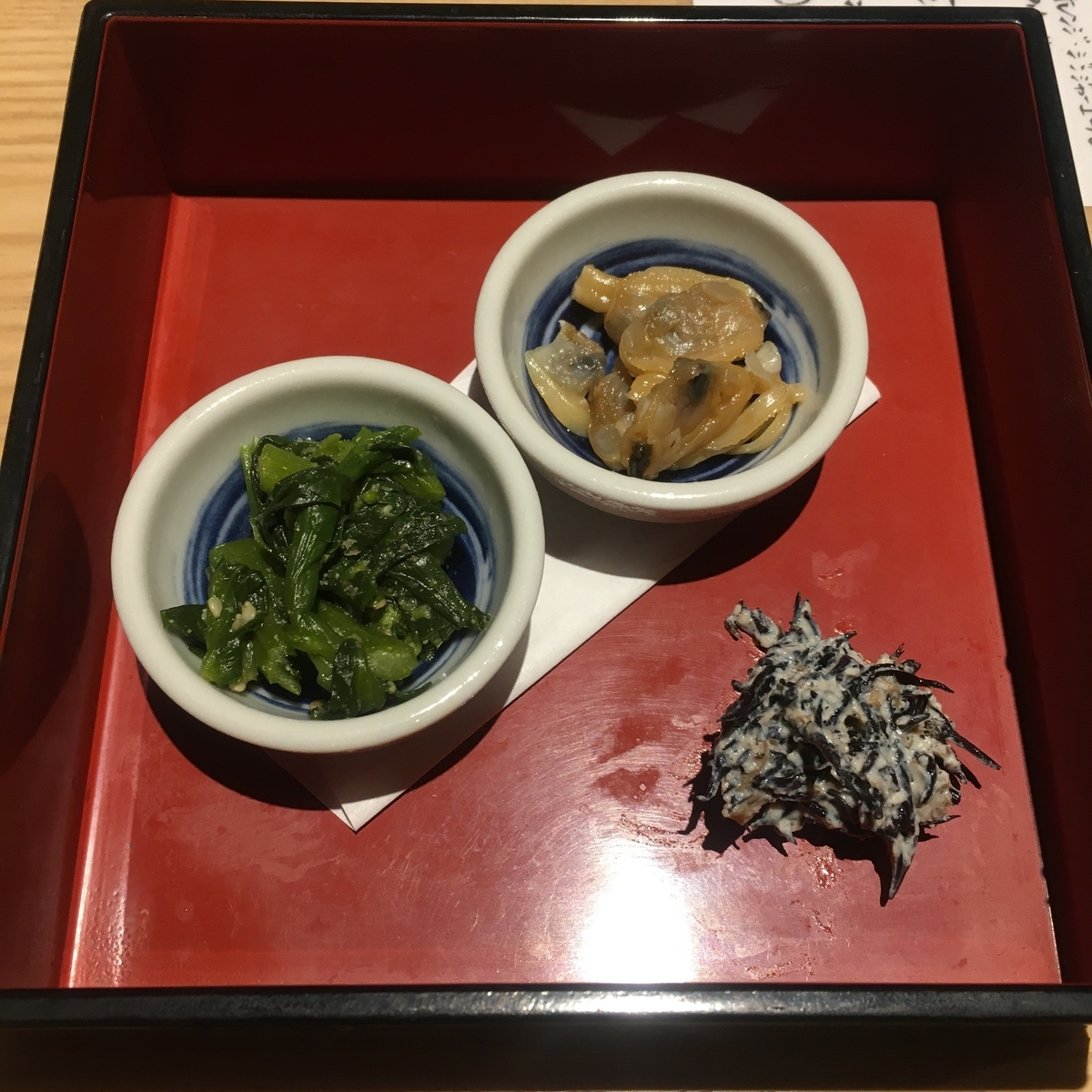 f:id:mochimochifreedom:20200219185837j:plain f:id:mochimochifreedom:20200219185837j:plain